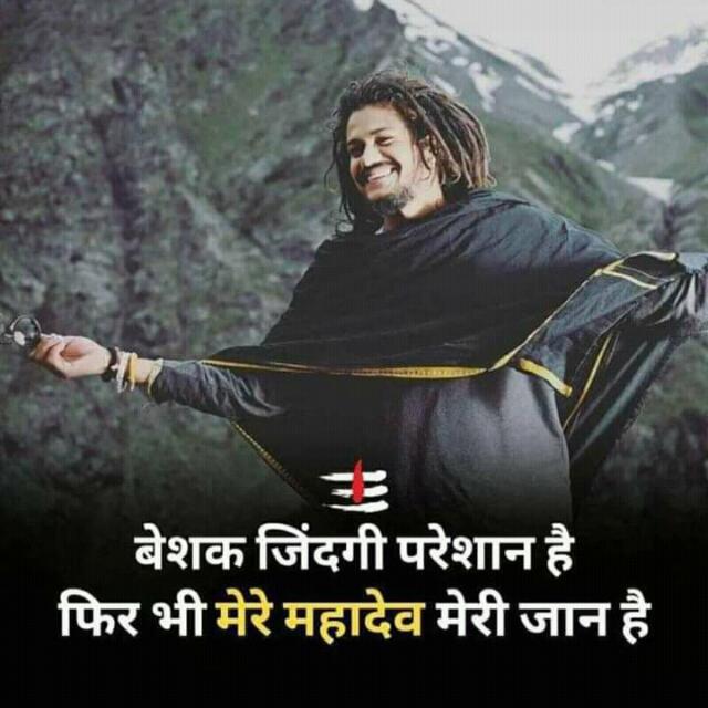 Sayri lover only