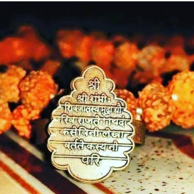 ??कृषिभूषण  2k19??