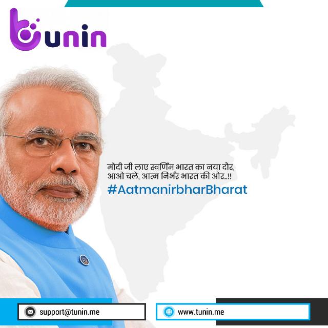 ??TUNIN APP INDIA?