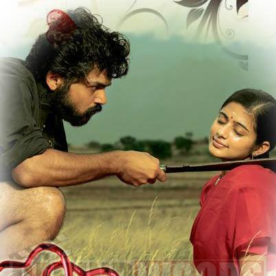 ?பிரியாத வரம் வேண்டும்?