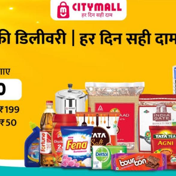 City mall grocery Whatsapp group