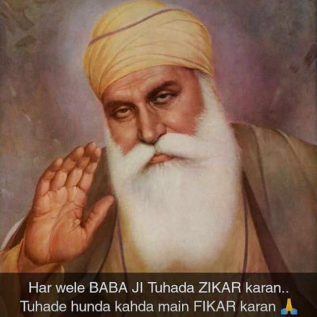 ਗੁਰੂ ਮਾਨਿਓ ਗ੍ਰੰਥ ??