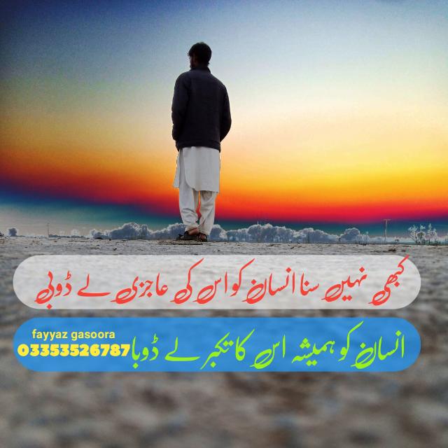 ?ɳε ?αγ ?ου ?ιℓℓ&nbsp; ?ιѕѕ ?є