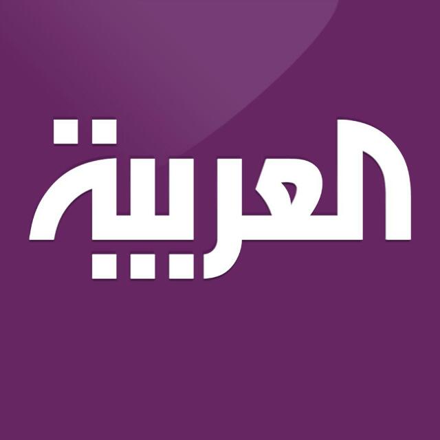 مجموعة تكلم?العربية?
