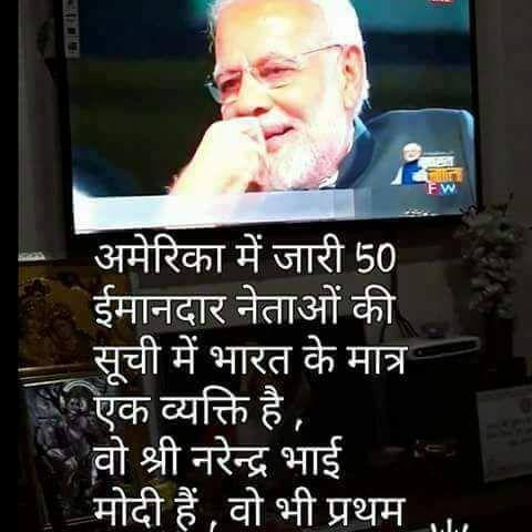 ?Thoko taali???