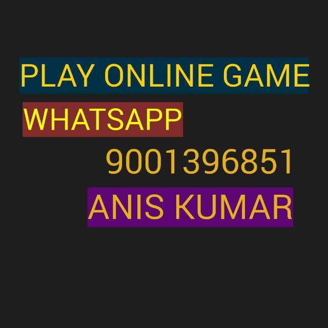 ?ANIS KUMAR KHAIWAL?
