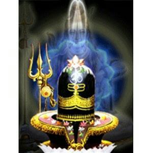 Om namshivaya