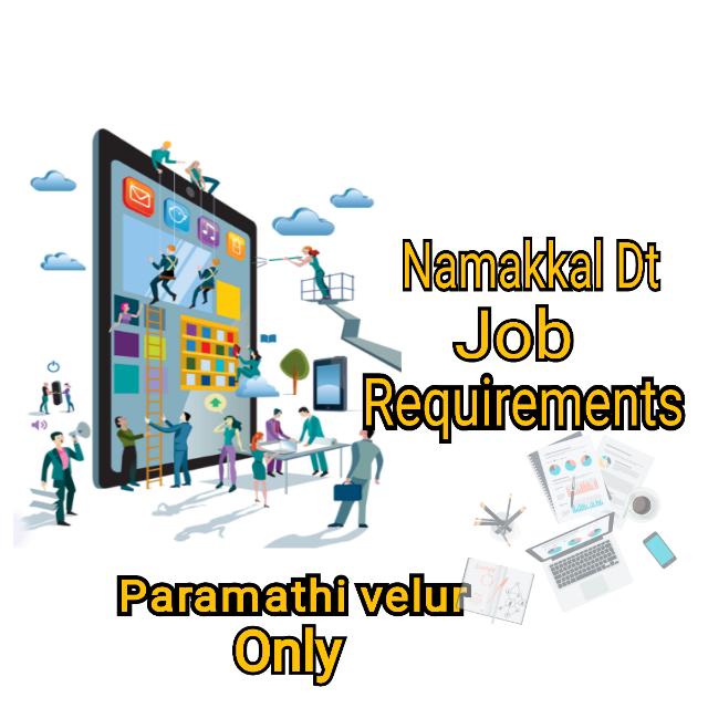 P-velur Job Requirement