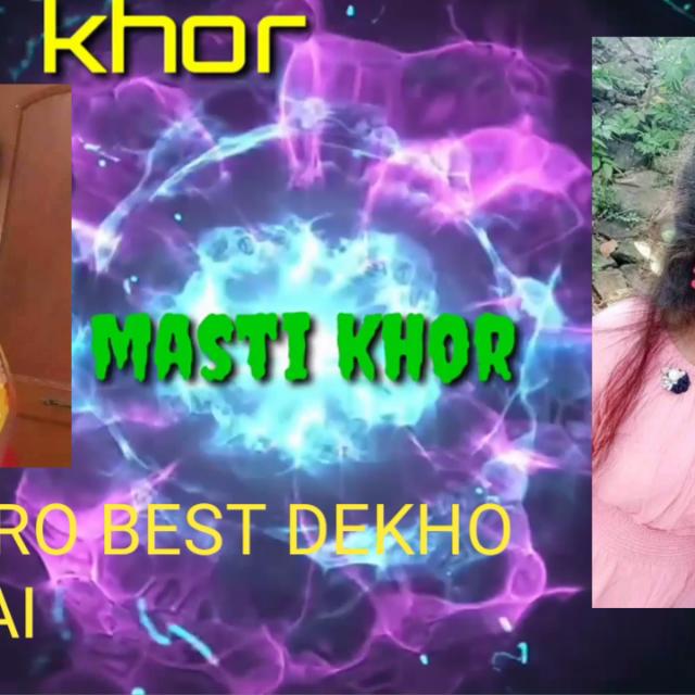 Masti khor subscribe