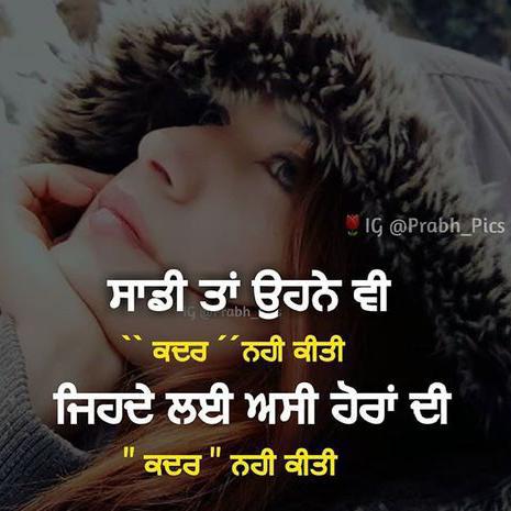 ਹੁਣ ਨੀ ਮੁਰਦੇ ਯਾਰ?