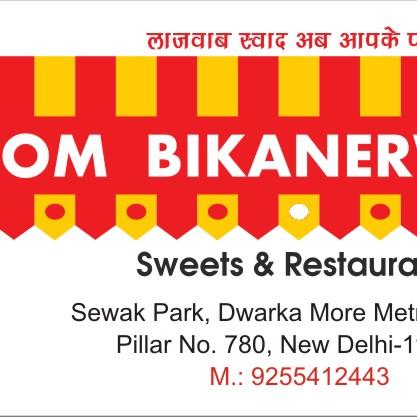 Om bikanerwala special of