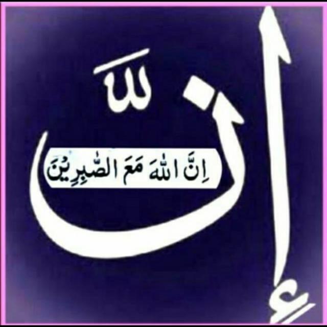 Only ISLAMIC knowledge ??
