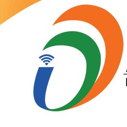 E-seva
