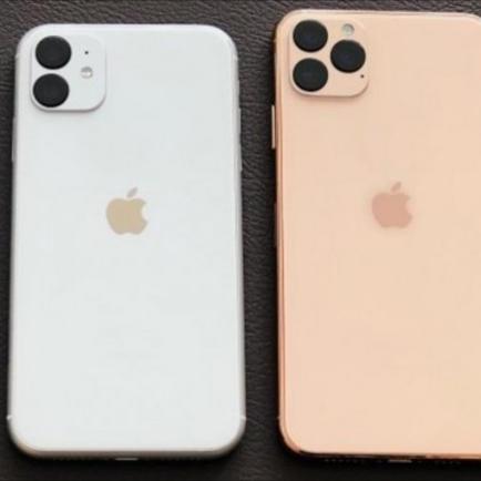 iPhone sell hacks