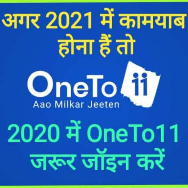 OneTo11 refer earning app