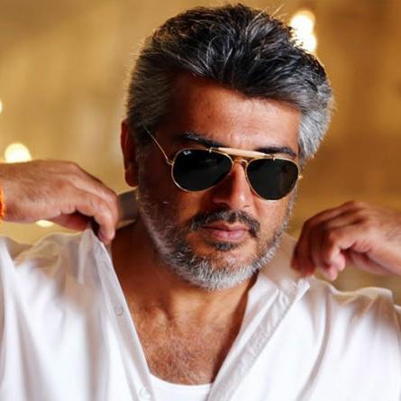 Thala fans club