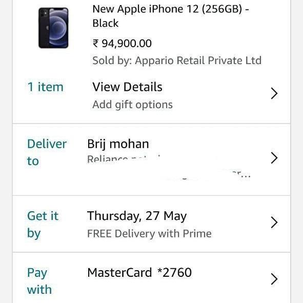 Amazon Carding