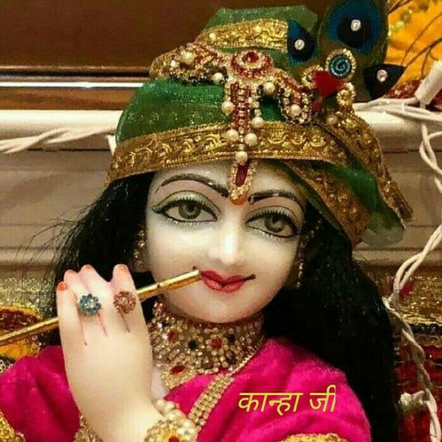 Jai shree krishna??