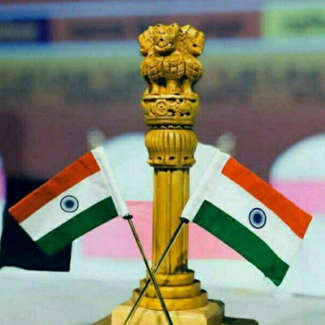 ??‍???‍?UPSC. MARATHI,♟️♟️HINDI &amp; ENGLISH??