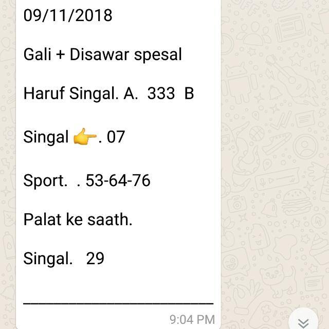 Single Blast  all game ???