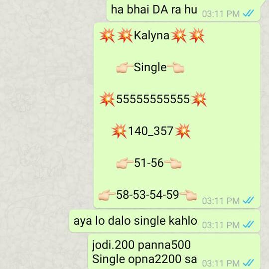 ?RAJ.MATKA?