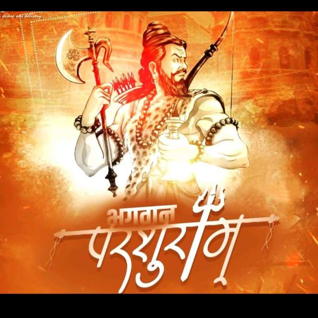 ? ब्राह्मण एकता समूह ?