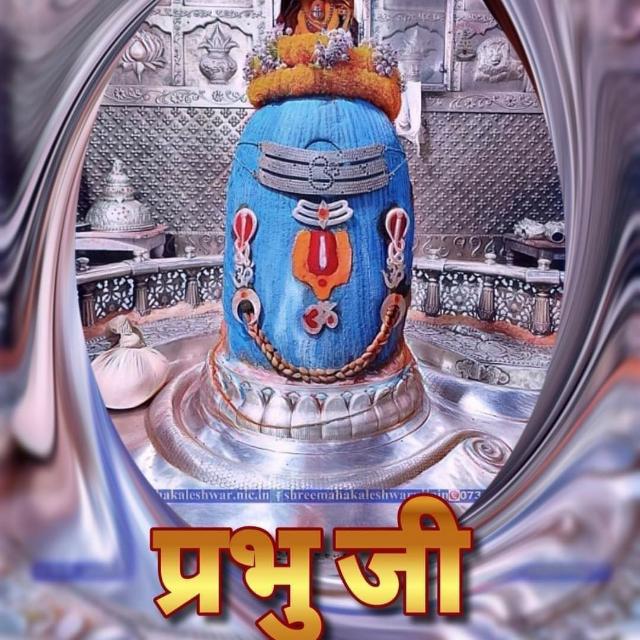 Mahakal bhakt