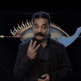 பிக் பாஸ் PROMO