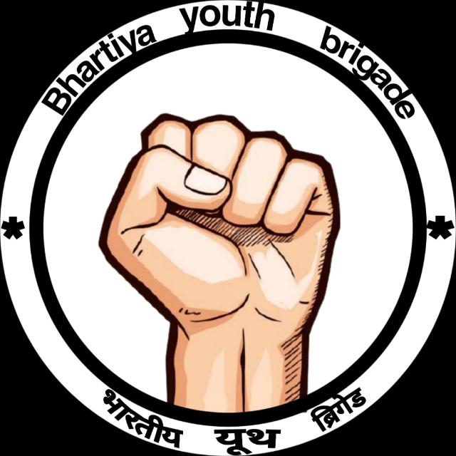 Bhartiya youth brigade?