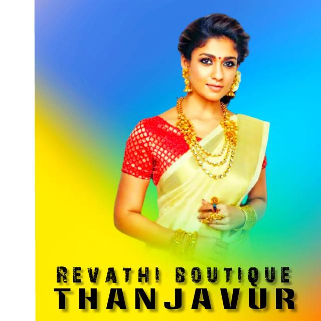 RB Jewellery collections?