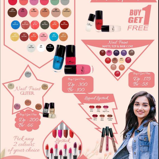 cosmetic centre