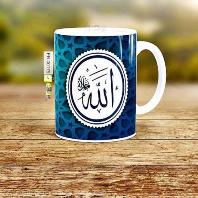 ?Dawat e Din?