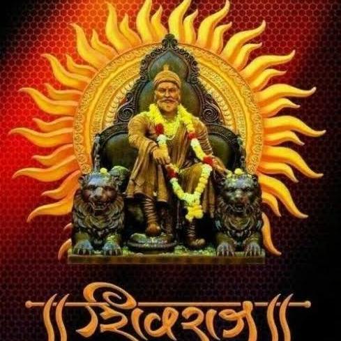 ???⛳? राजे छत्रपती शिवाजी