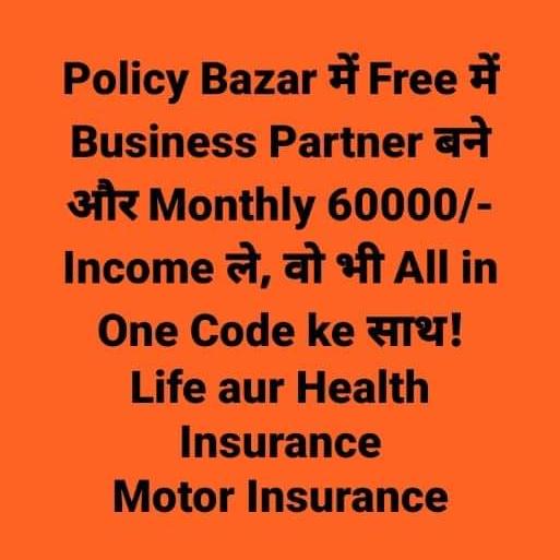 Become digital expert