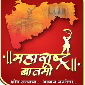 आपला गाव आपली बातमी ग्रूप
