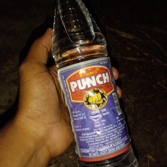 দেশী মাল ?✌️✌️