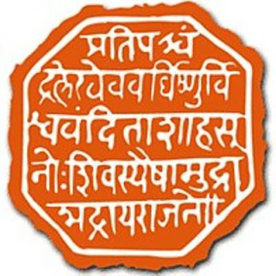 मराठी मावळे
