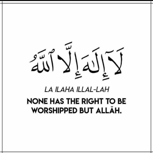 Islam☝?❤️??