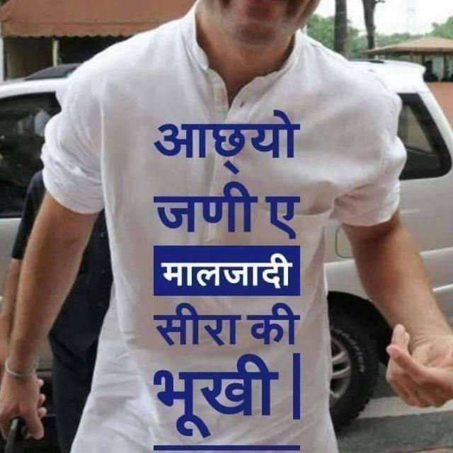 Total damaal Whatsapp group