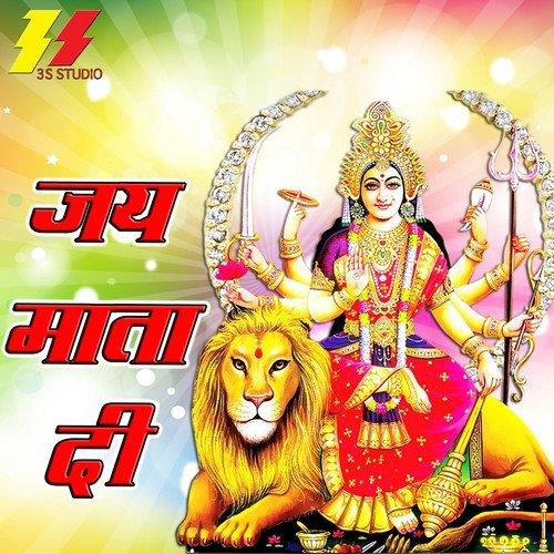 Jai mata di????