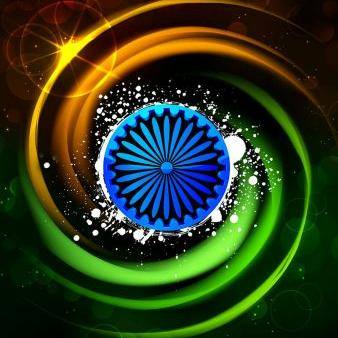 Hindustan??