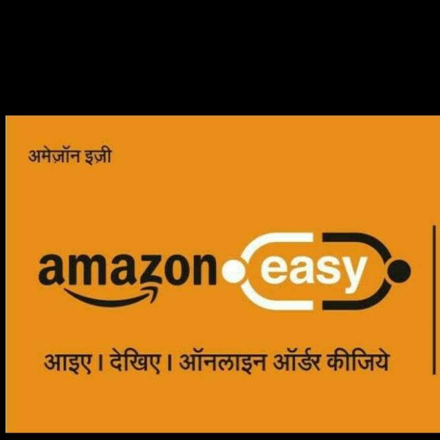 AMAZON STORE MAKER