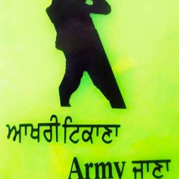 Yaar⚔️Anmulle