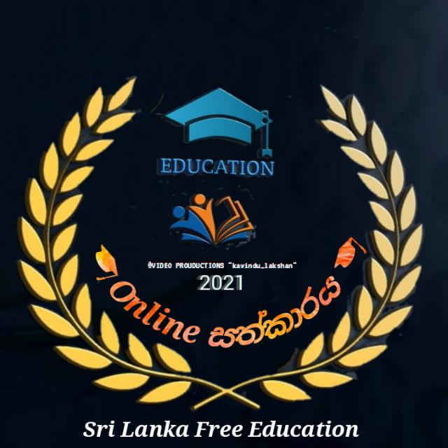 Online සත්කාරය Group 01???‍?