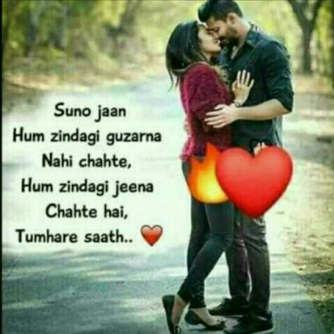Frnds