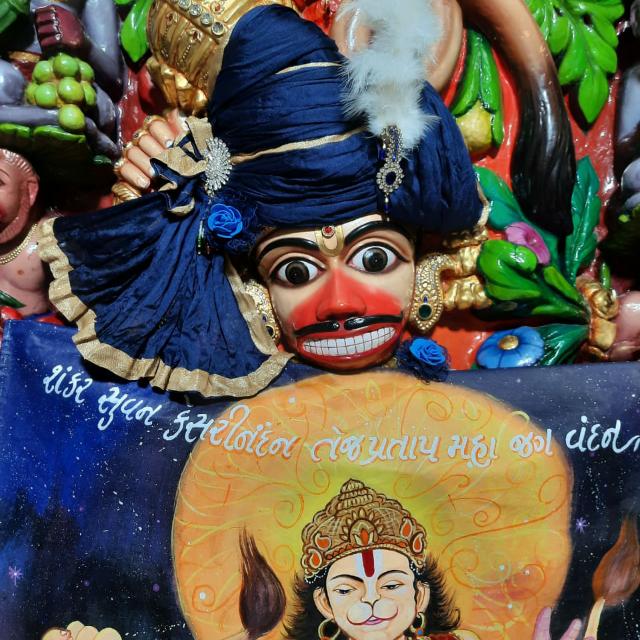 श्री कष्टभंजनदेव सत्य हे।