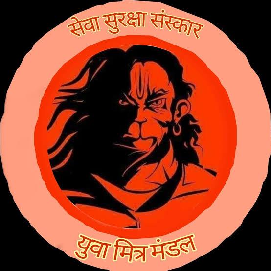 ??चेतन बुंबोरिया मित्र मंडल??