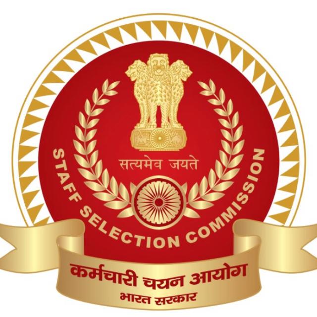 Ssc Gd Constable 2023 ?