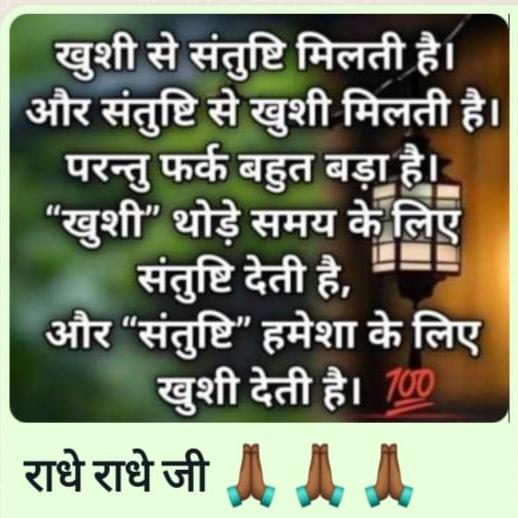 Call boy service in Mumbai when any girl interested  or sexual talk 