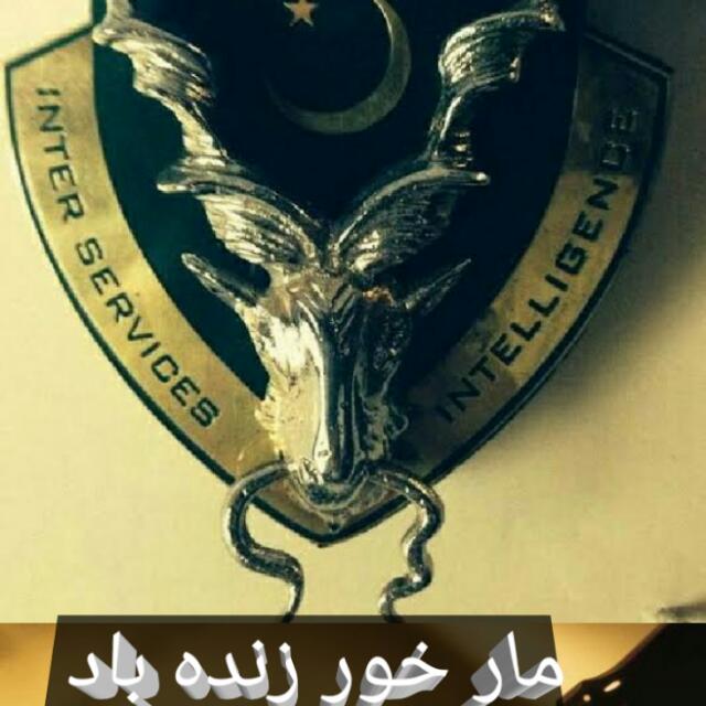 Markhoor
